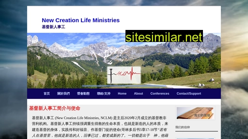 nclifeministries.org alternative sites