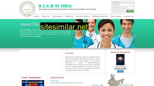 nehmofindia.org alternative sites