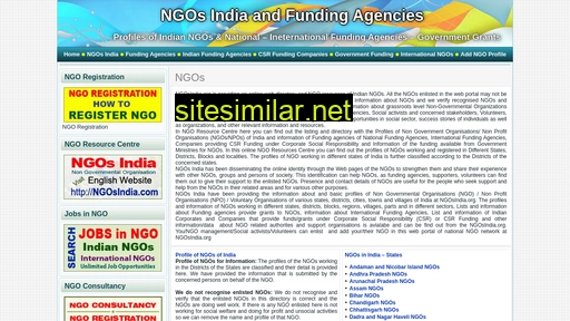 ngosindia.org alternative sites