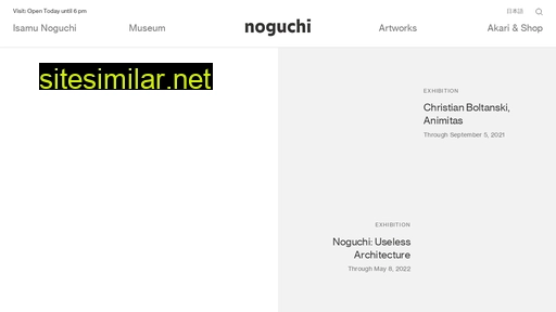 noguchi.org alternative sites