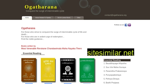 ogatharana.org alternative sites