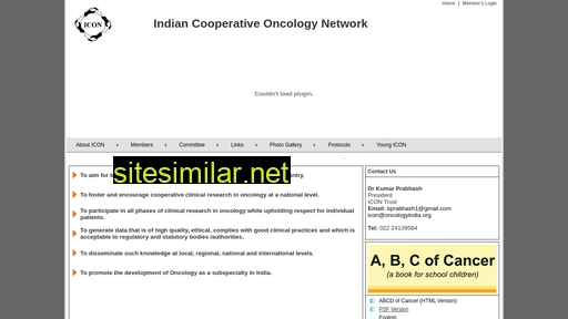 oncologyindia.org alternative sites