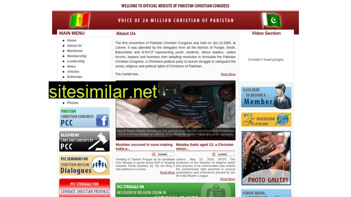 pakistanchristiancongress.org alternative sites