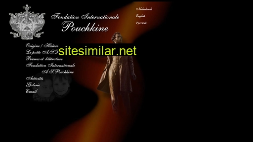 pouchkine.org alternative sites