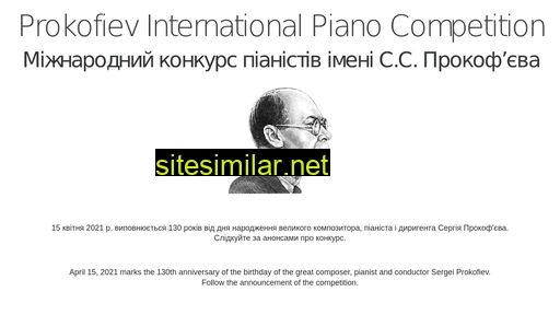 prokofievcompetition.org alternative sites