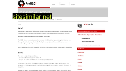 pro-ngo.org alternative sites