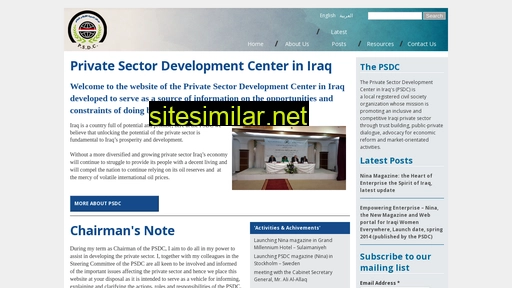 psdc-iraq.org alternative sites