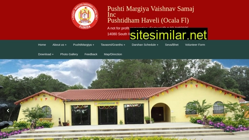 Pushtidhamocala similar sites