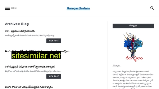 rangasthalam.org alternative sites