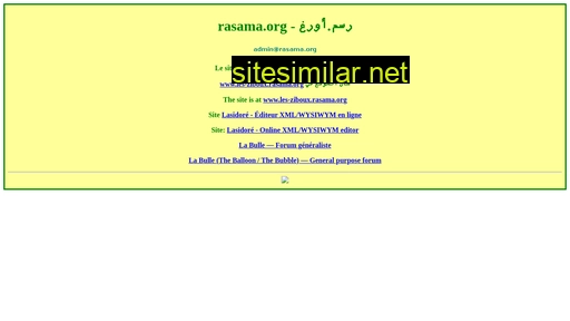 rasama.org alternative sites