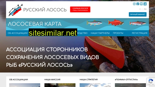 ru.russiansalmon.org alternative sites