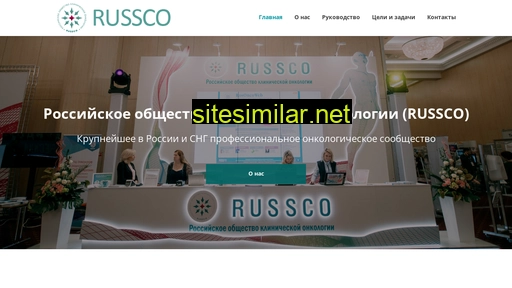 Russco similar sites