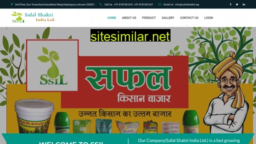 safalshakti.org alternative sites