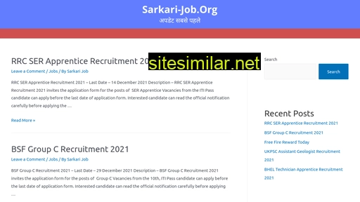 sarkari-job.org alternative sites
