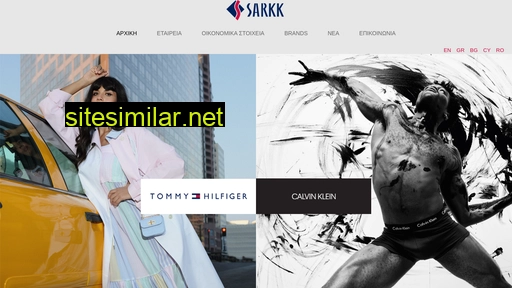 sarkk.org alternative sites