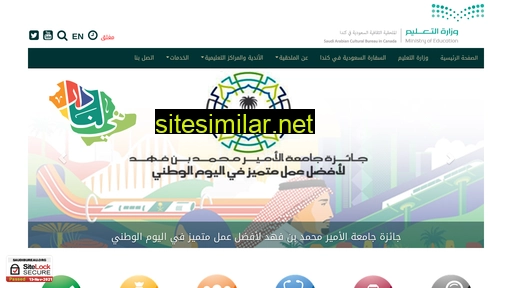 saudibureau.org alternative sites