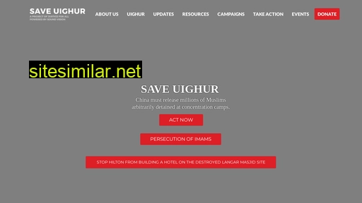 saveuighur.org alternative sites