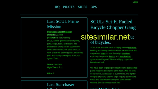scul.org alternative sites