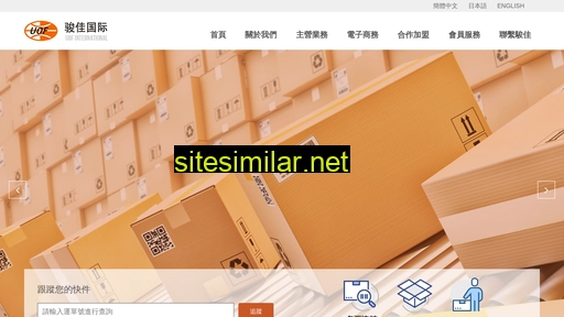 sdxiangyu.org alternative sites