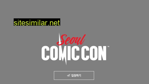 Seoulcomiccon similar sites