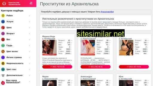 sex.prostitutkiarhangelskaxx.org alternative sites
