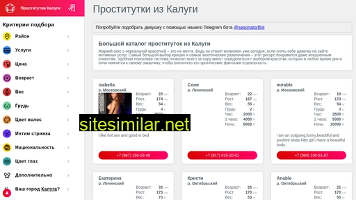 sex.prostitutkikalugiarea.org alternative sites
