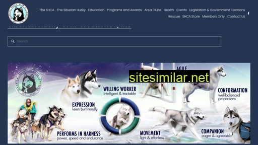 shca.org alternative sites
