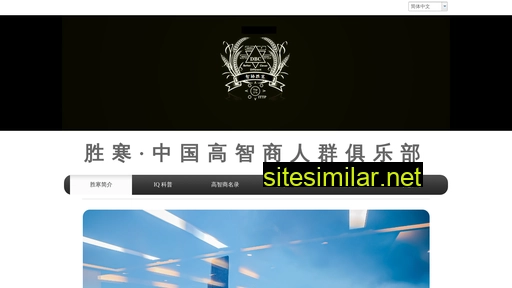 shenghan.org alternative sites