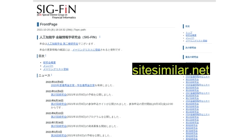 Sigfin similar sites