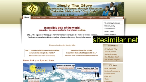 simplythestory.org alternative sites