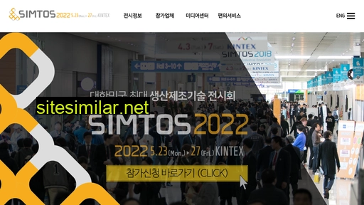 simtos.org alternative sites
