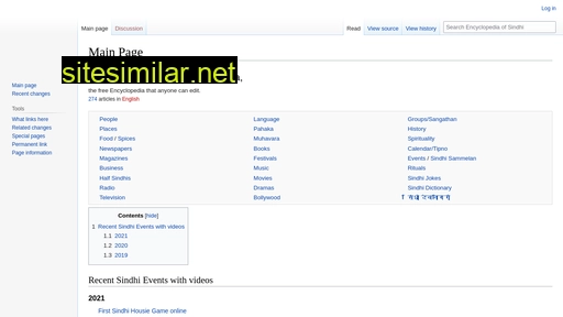 Sindhiwiki similar sites