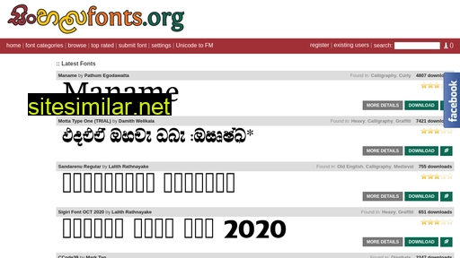 Sinhalafonts similar sites