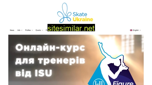 skateukraine.org alternative sites