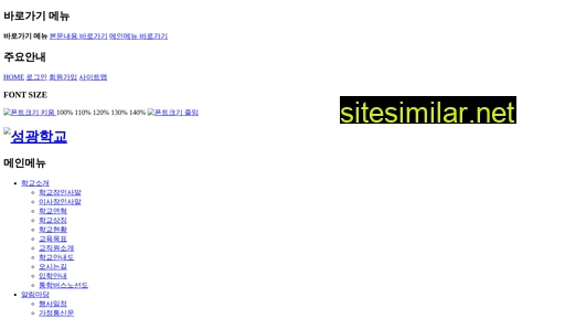 Sksk similar sites