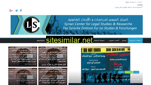 sl-center.org alternative sites
