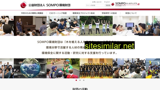 sompo-ef.org alternative sites