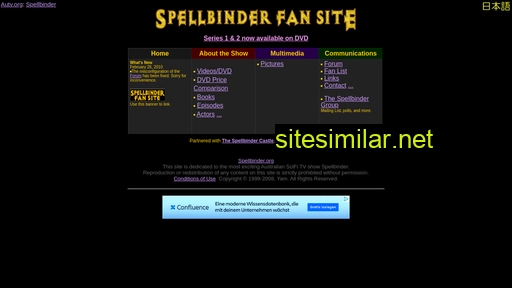 spellbinder.org alternative sites