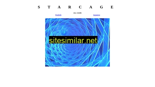 starcage.org alternative sites