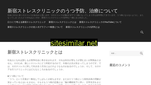 steelcal.org alternative sites