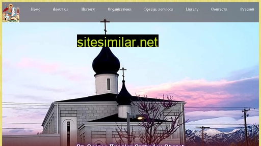 stgeorgeslc.org alternative sites