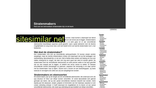 stratenmakers.org alternative sites