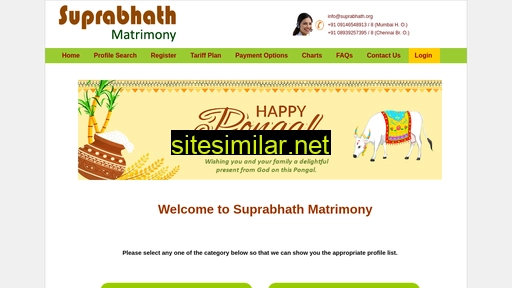 Suprabhath similar sites
