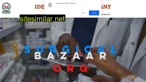surgicalbazaar.org alternative sites