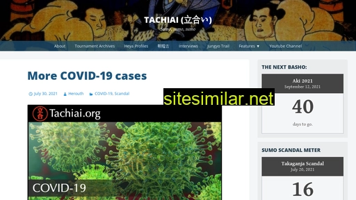 Tachiai similar sites