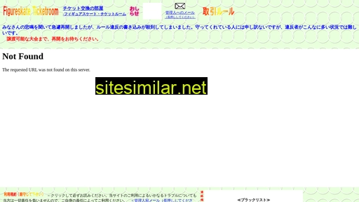 ticketroom.jpn.org alternative sites
