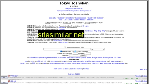 tokyo-tosho.org alternative sites