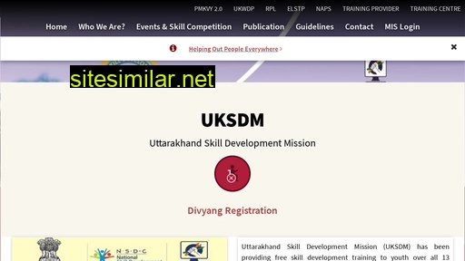 uksdm.org alternative sites