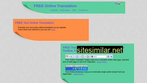 Unlimited-translate similar sites