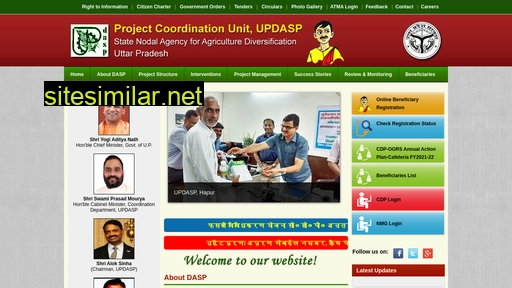 updasp.org alternative sites